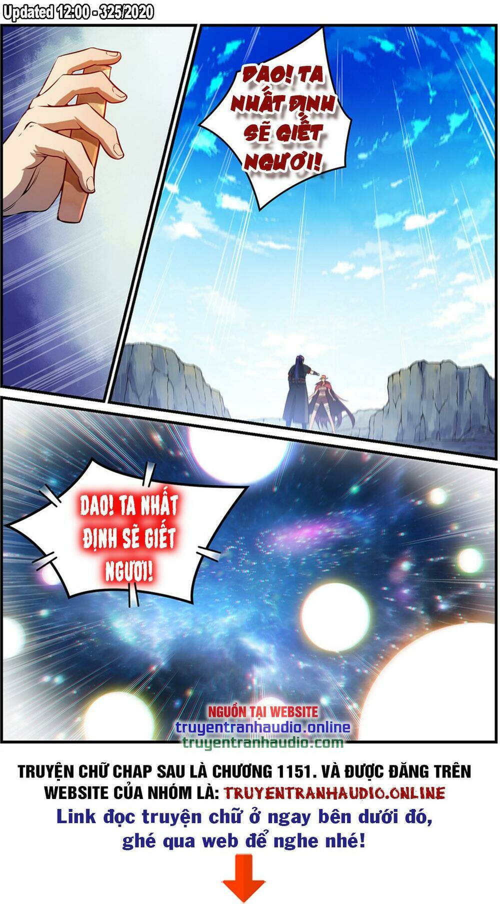 Bách Luyện Thành Thần Chapter 557 - Trang 2