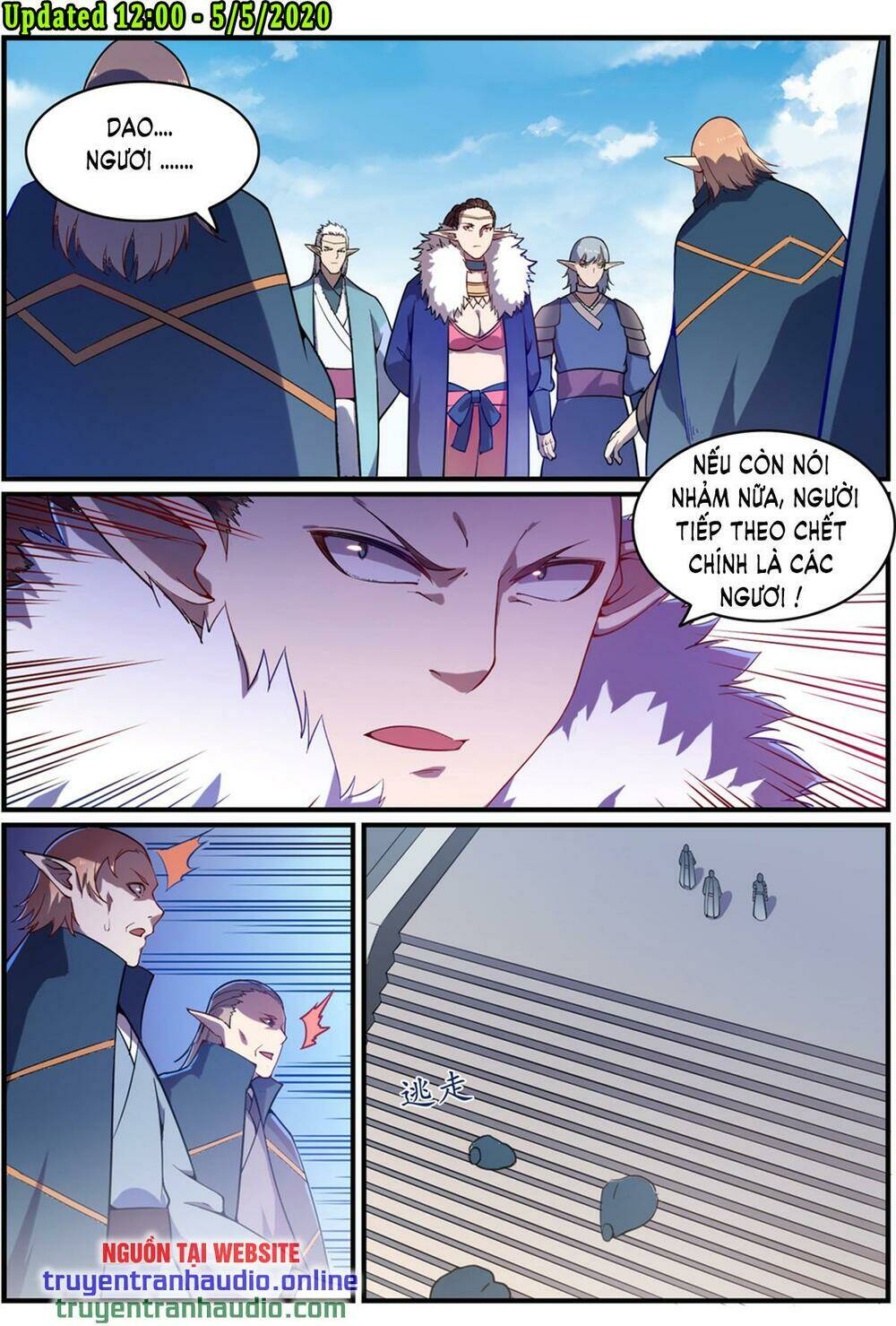 Bách Luyện Thành Thần Chapter 560 - Trang 2