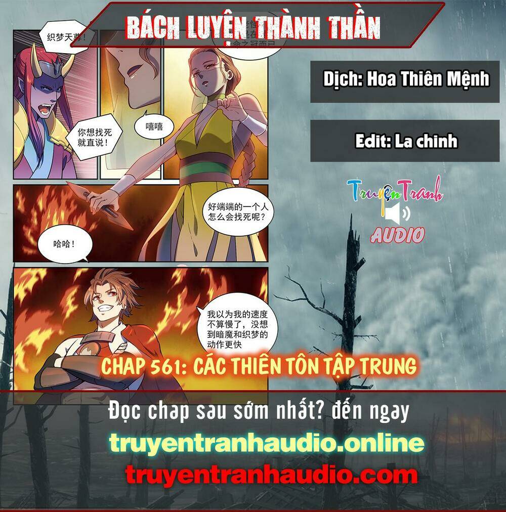 Bách Luyện Thành Thần Chapter 561 - Trang 2