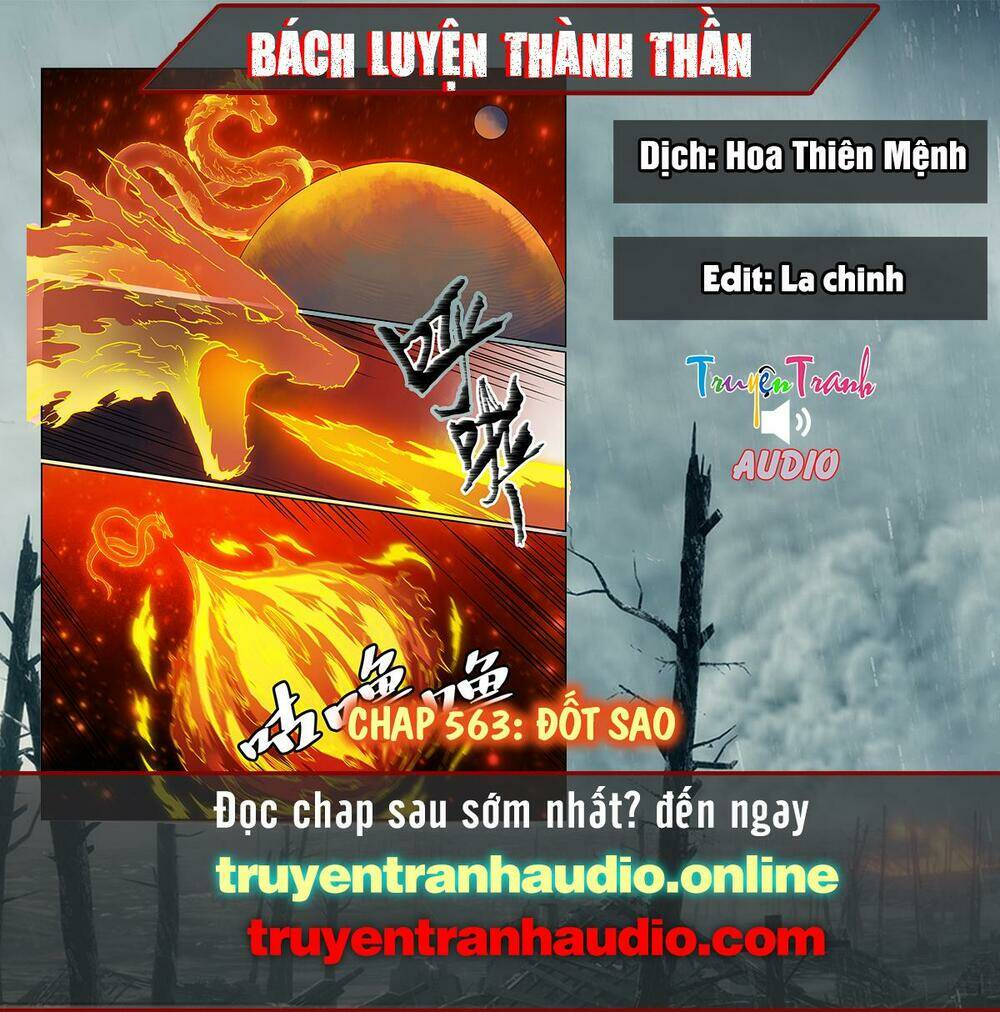 Bách Luyện Thành Thần Chapter 563 - Trang 2