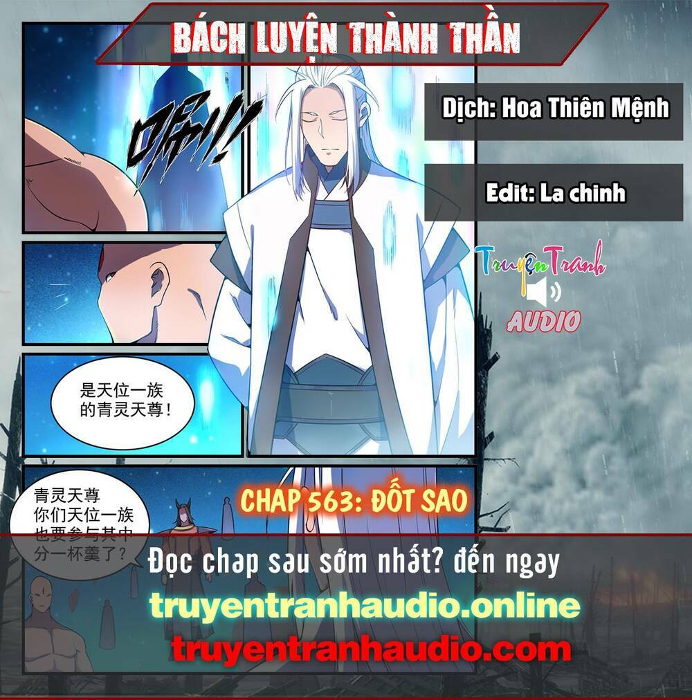 Bách Luyện Thành Thần Chapter 564 - Trang 2