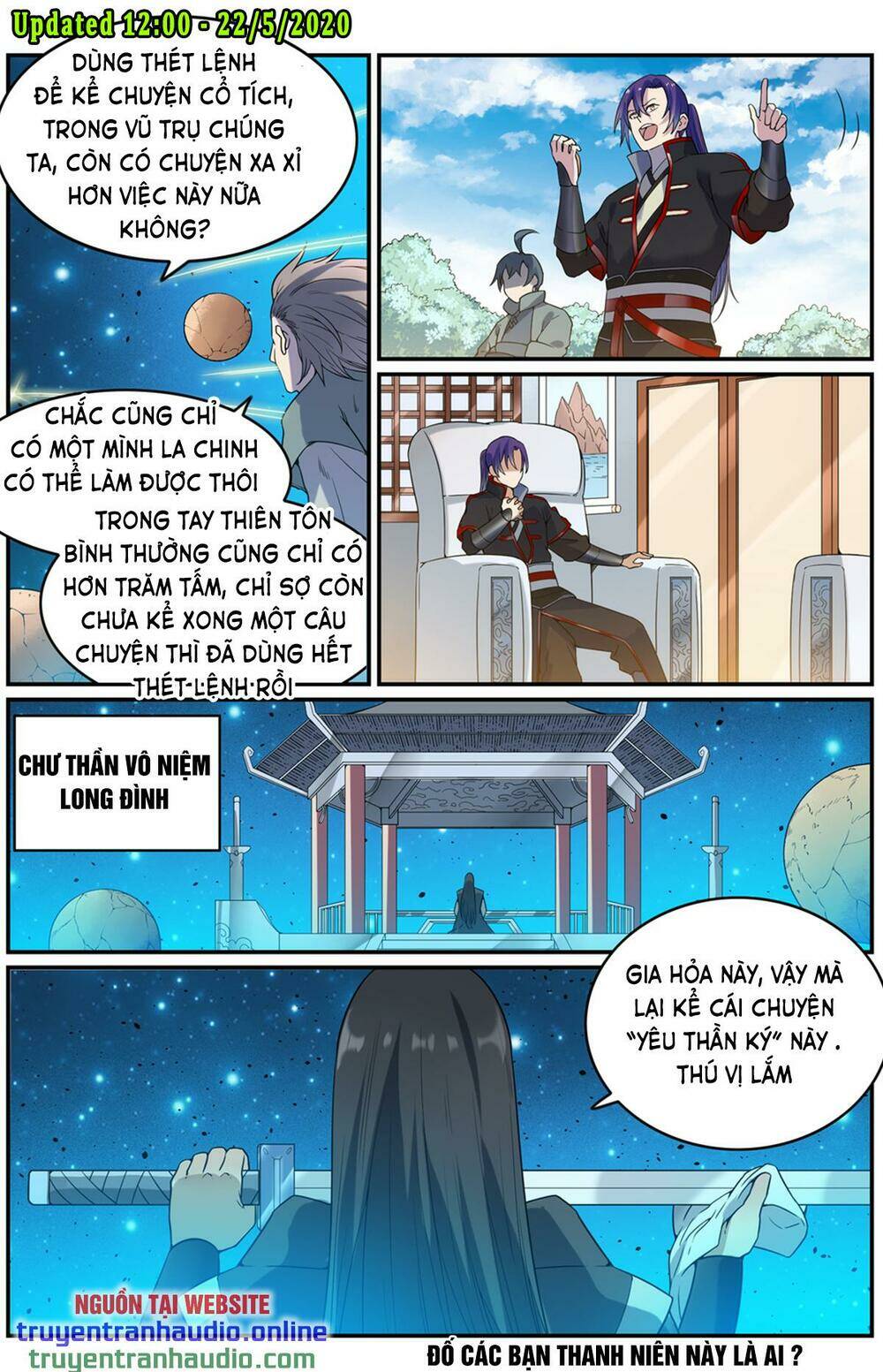 Bách Luyện Thành Thần Chapter 568 - Trang 2