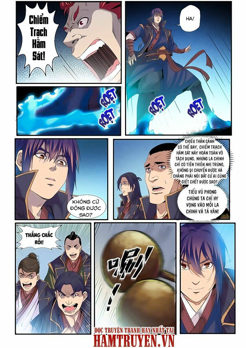 Bách Luyện Thành Thần Chapter 57 - Trang 2