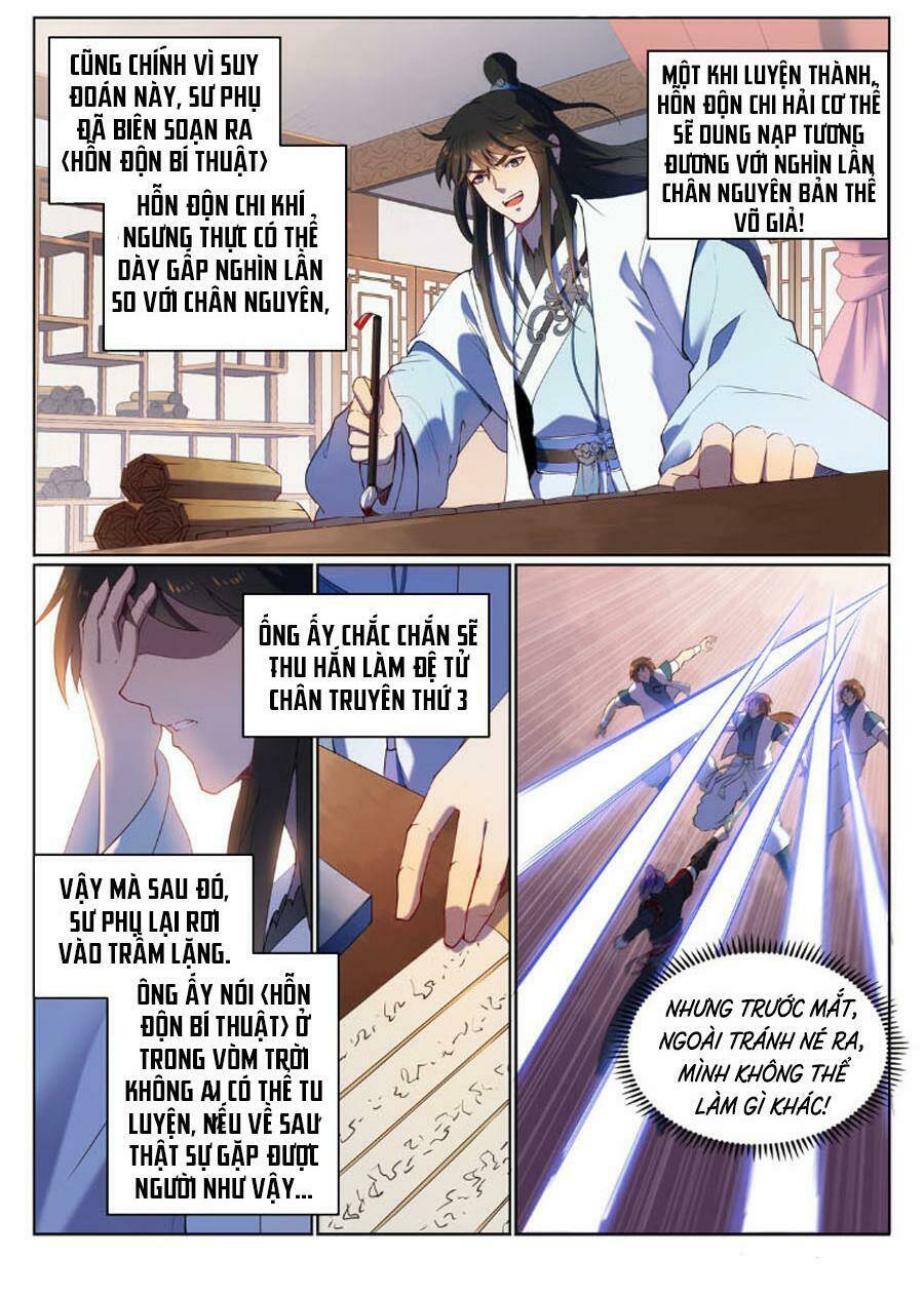 Bách Luyện Thành Thần Chapter 571 - Trang 2