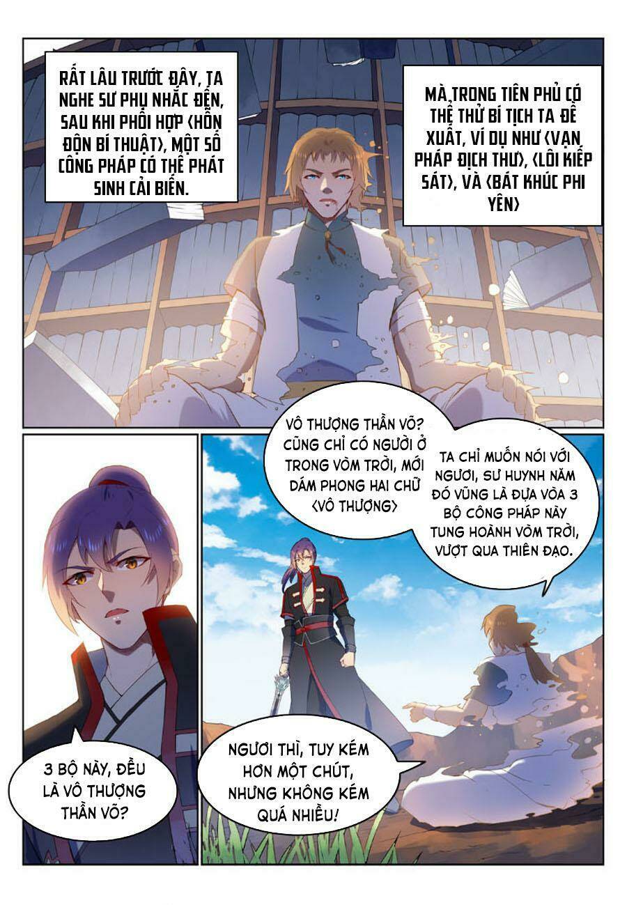 Bách Luyện Thành Thần Chapter 571 - Trang 2