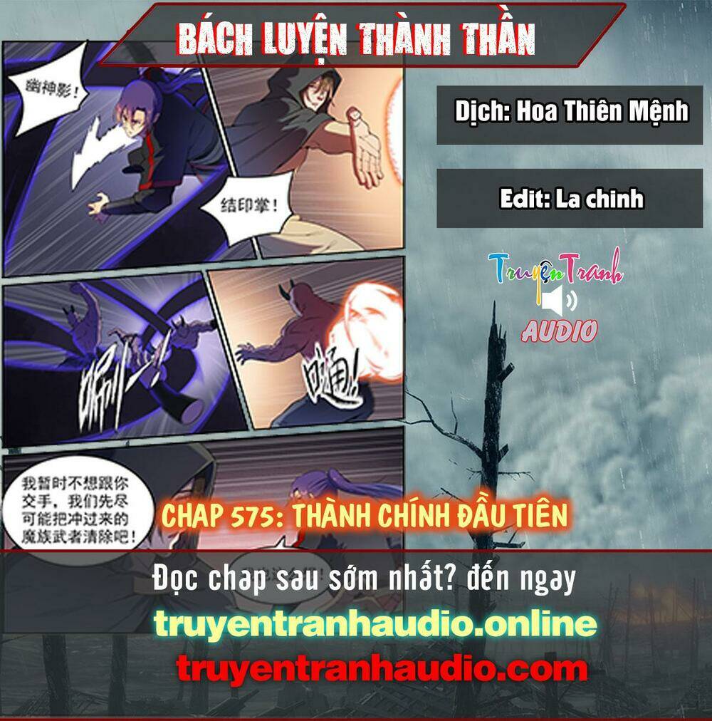 Bách Luyện Thành Thần Chapter 575 - Trang 2