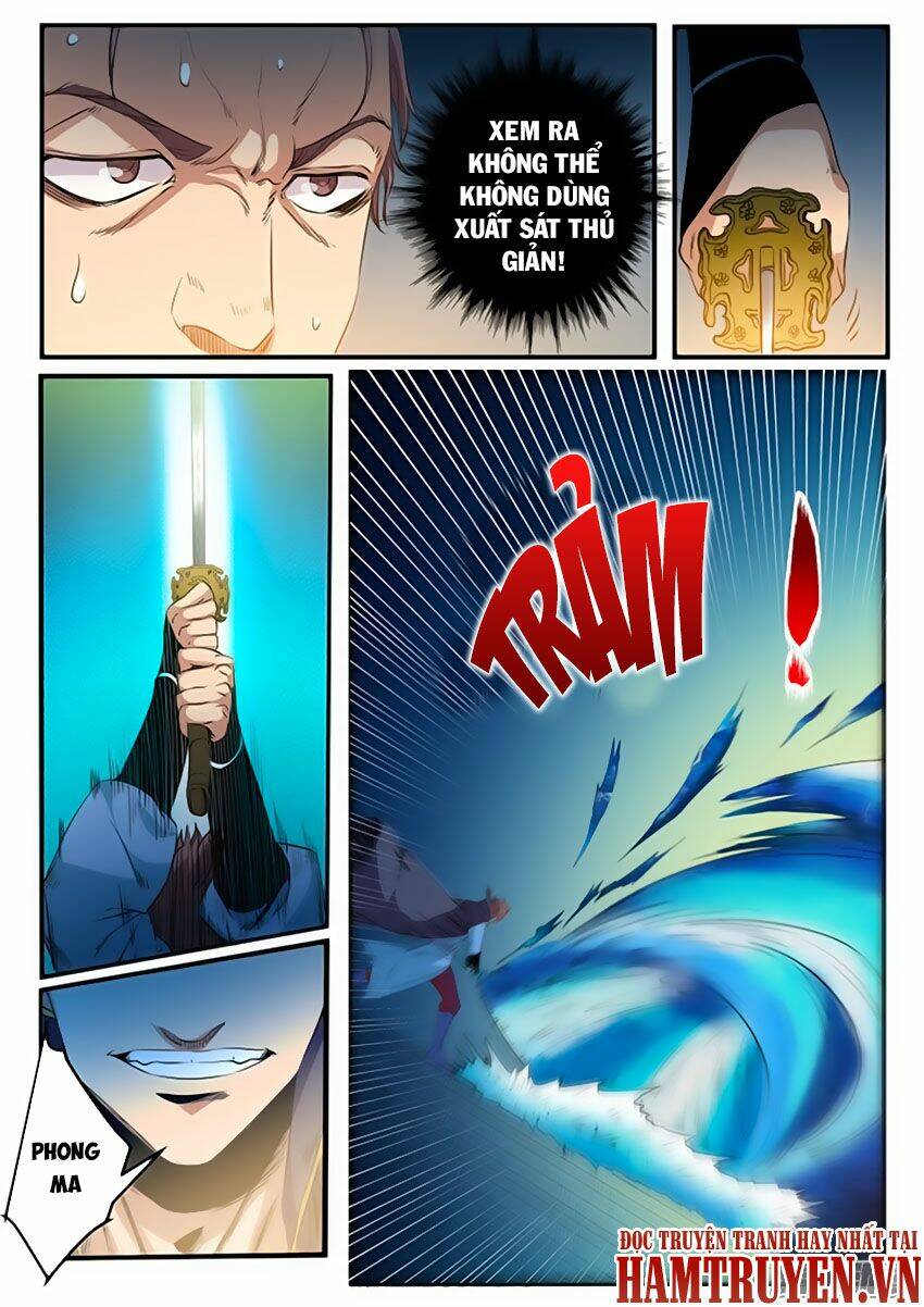 Bách Luyện Thành Thần Chapter 58 - Trang 2