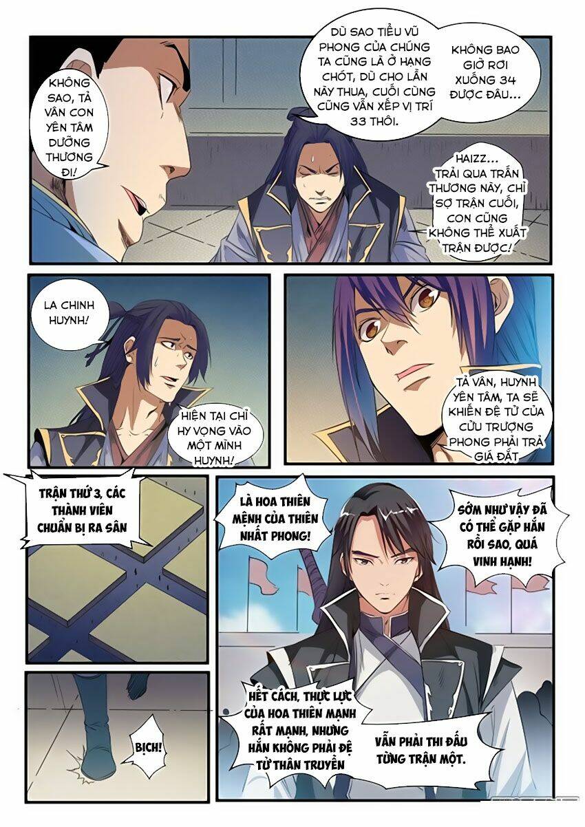 Bách Luyện Thành Thần Chapter 58 - Trang 2