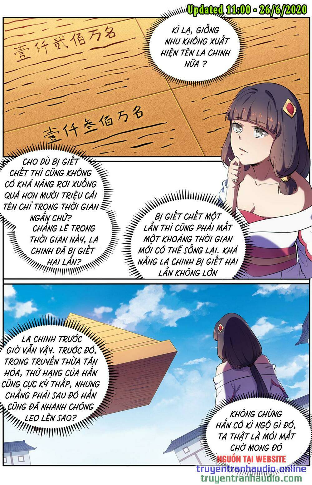 Bách Luyện Thành Thần Chapter 583 - Trang 2