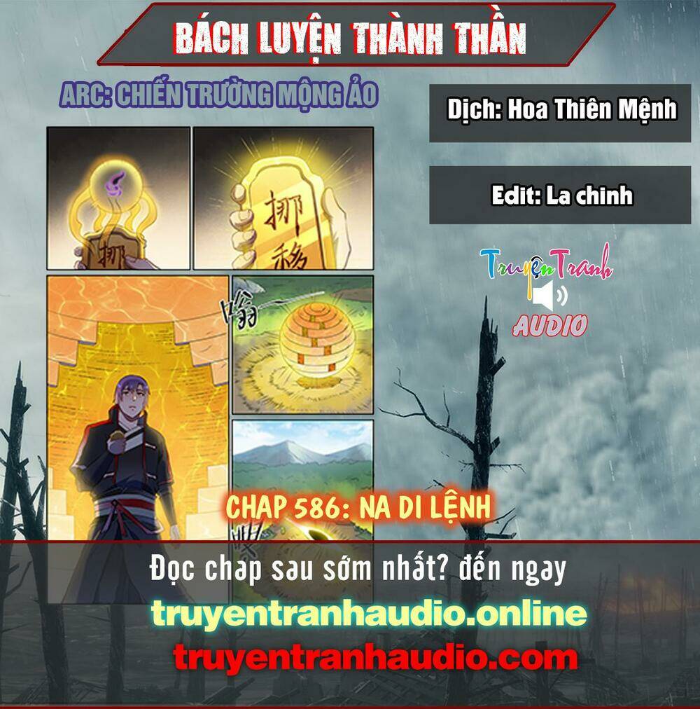 Bách Luyện Thành Thần Chapter 586 - Trang 2