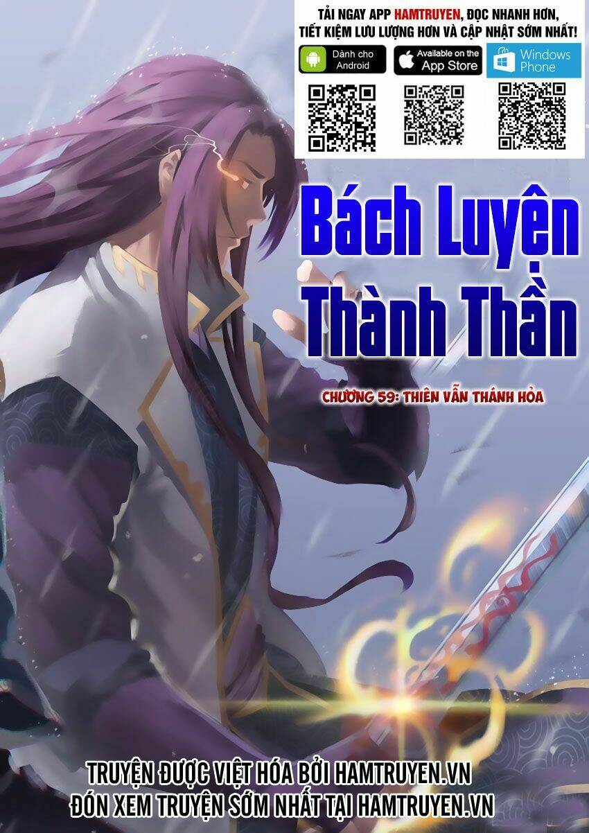 Bách Luyện Thành Thần Chapter 59 - Trang 2