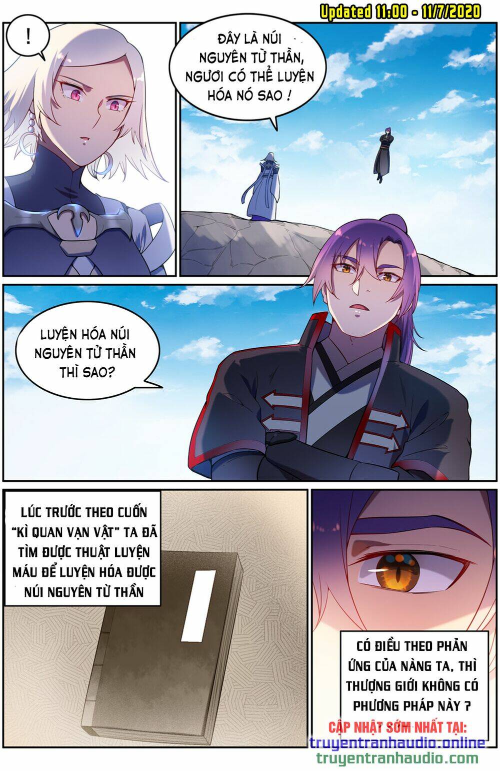 Bách Luyện Thành Thần Chapter 591 - Trang 2