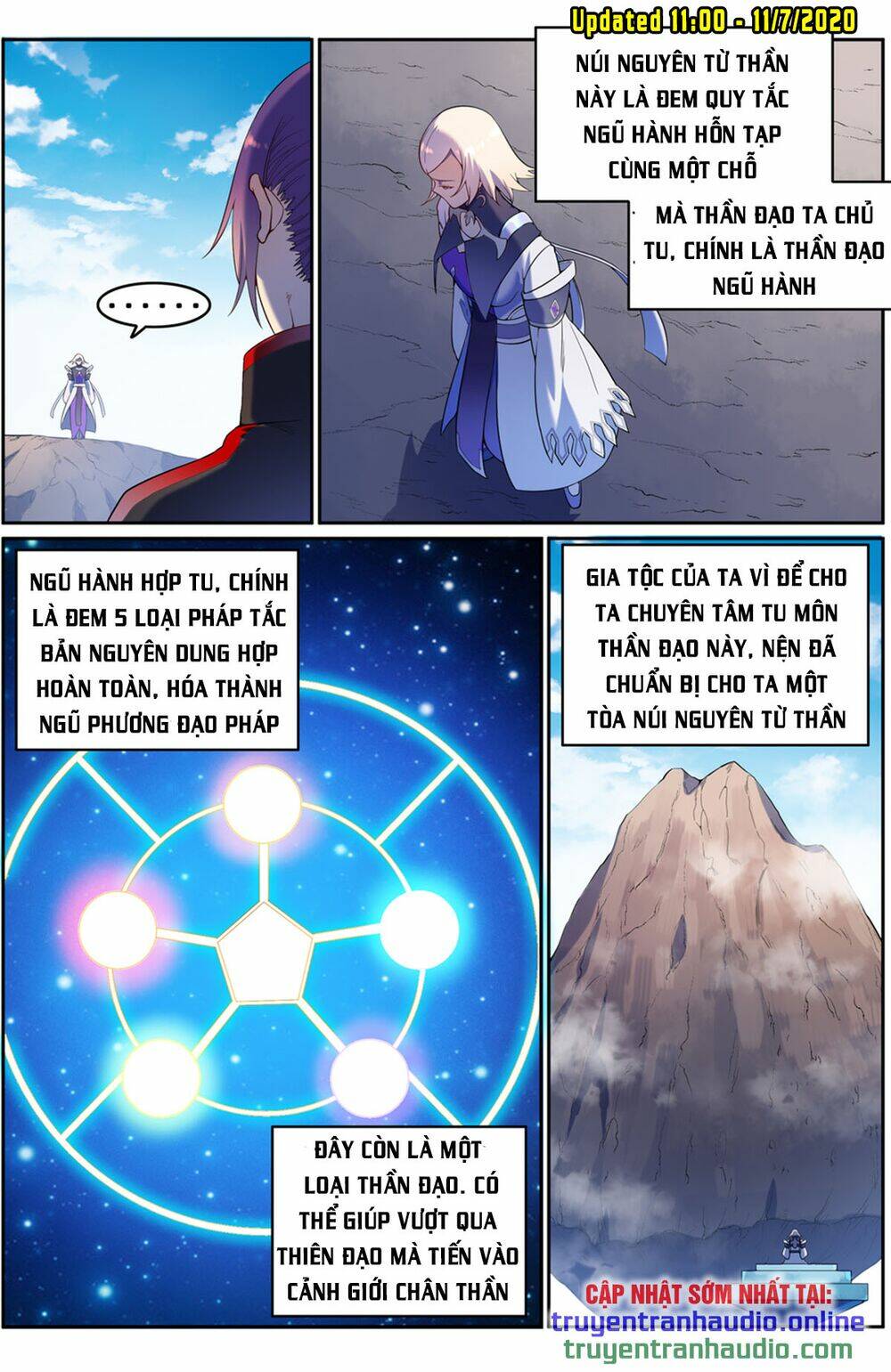 Bách Luyện Thành Thần Chapter 591 - Trang 2