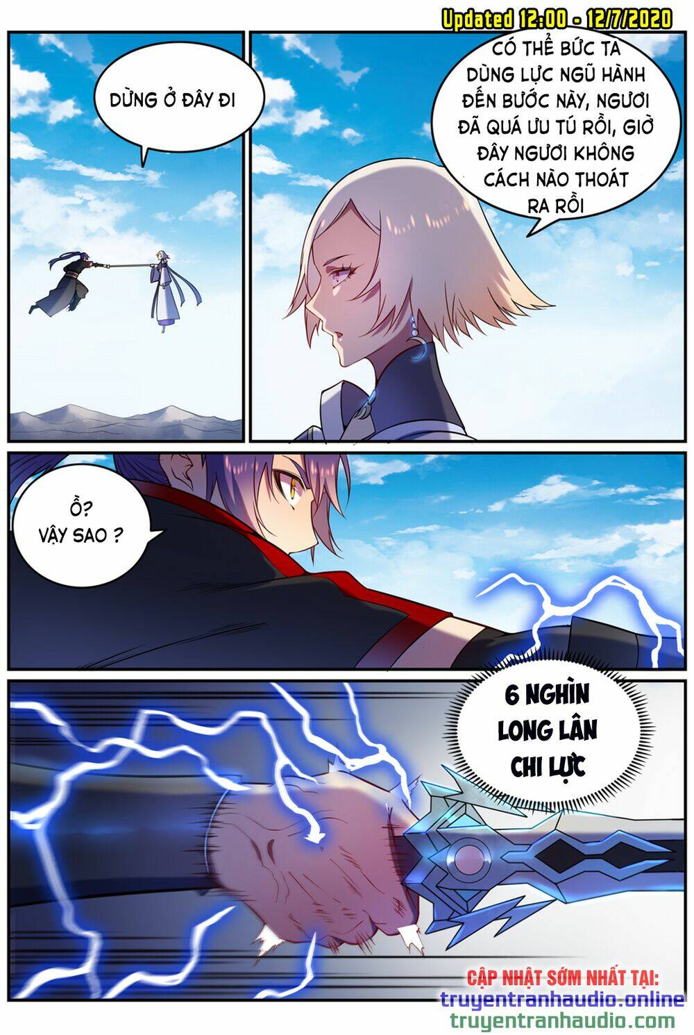 Bách Luyện Thành Thần Chapter 592 - Trang 2