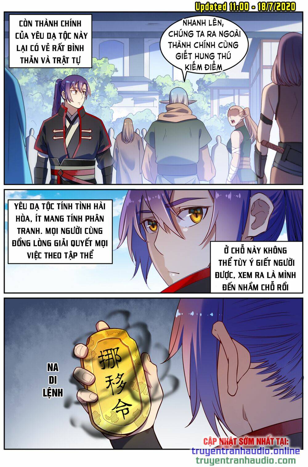 Bách Luyện Thành Thần Chapter 595 - Trang 2