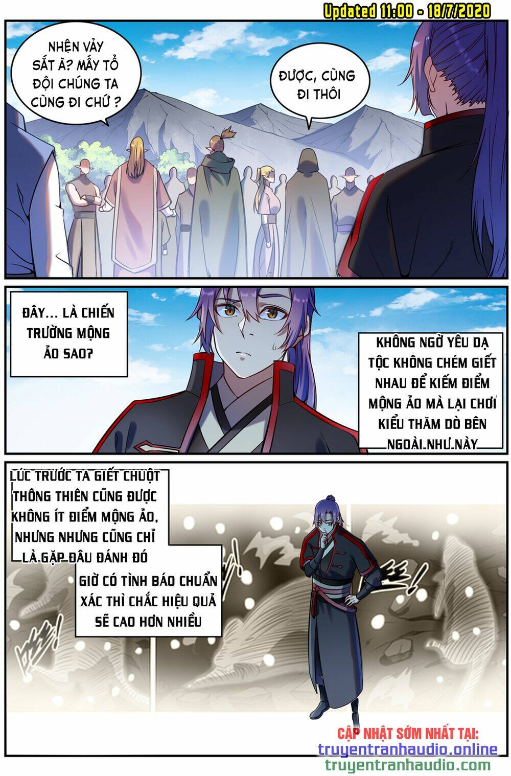 Bách Luyện Thành Thần Chapter 595 - Trang 2