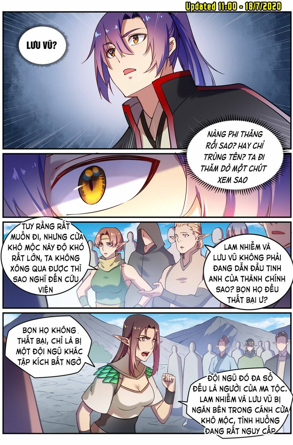 Bách Luyện Thành Thần Chapter 595 - Trang 2