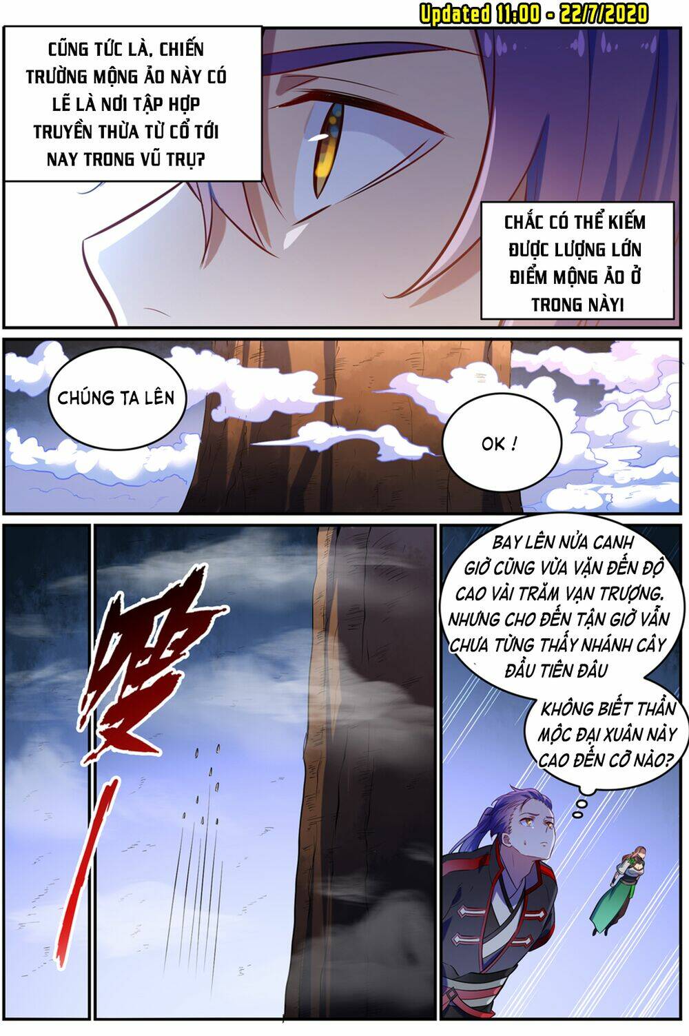 Bách Luyện Thành Thần Chapter 596 - Trang 2