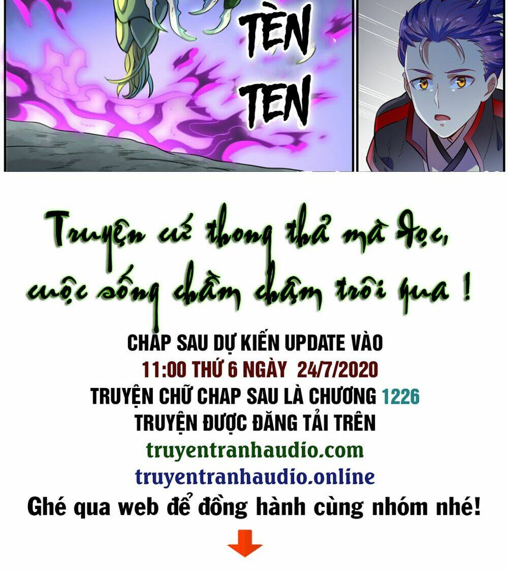 Bách Luyện Thành Thần Chapter 596 - Trang 2