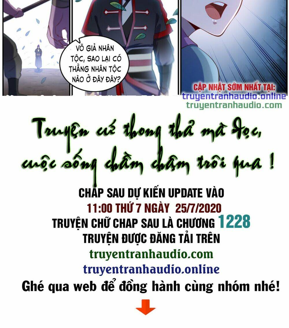 Bách Luyện Thành Thần Chapter 597 - Trang 2
