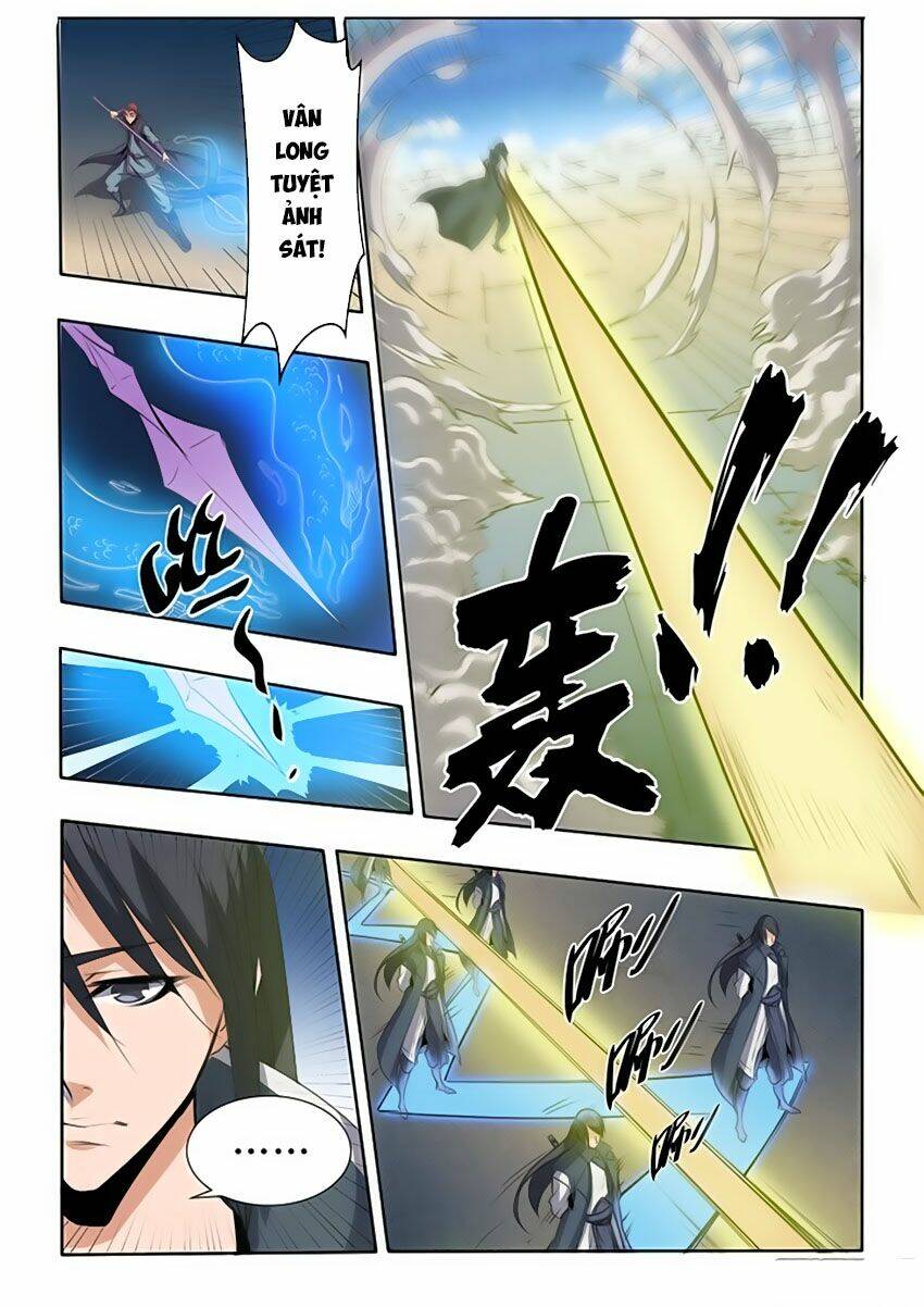 Bách Luyện Thành Thần Chapter 60 - Trang 2