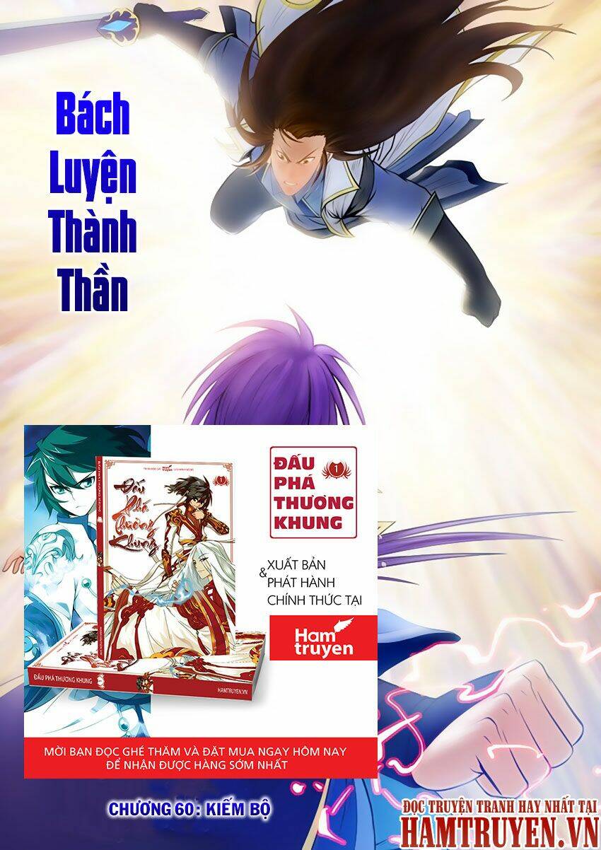 Bách Luyện Thành Thần Chapter 60 - Trang 2