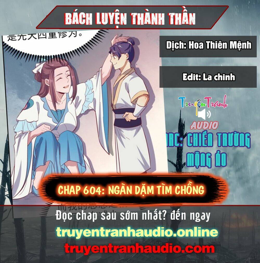 Bách Luyện Thành Thần Chapter 604 - Trang 2