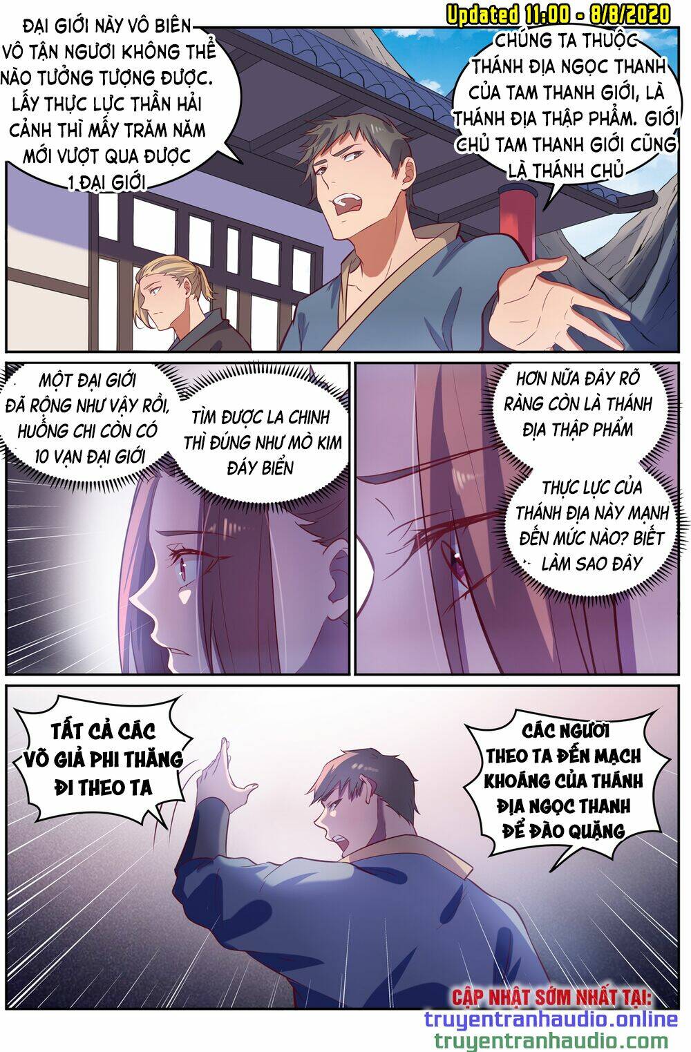 Bách Luyện Thành Thần Chapter 604 - Trang 2