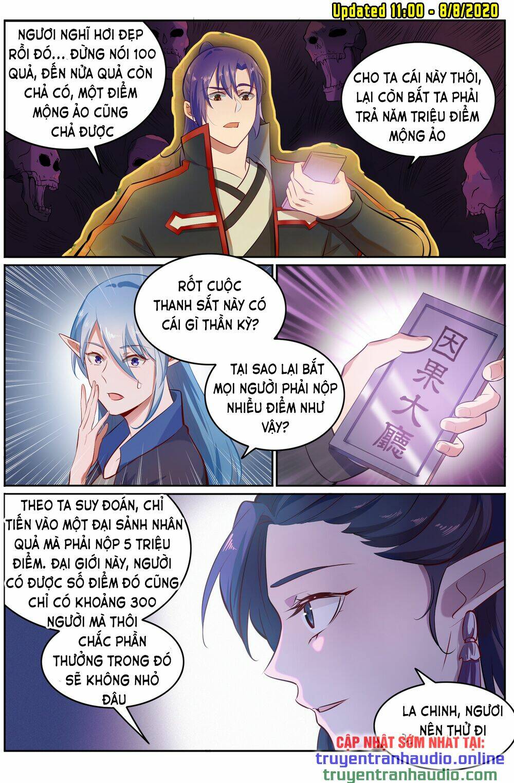 Bách Luyện Thành Thần Chapter 604 - Trang 2