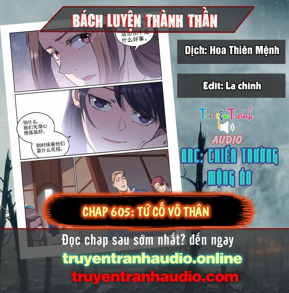 Bách Luyện Thành Thần Chapter 605 - Trang 2