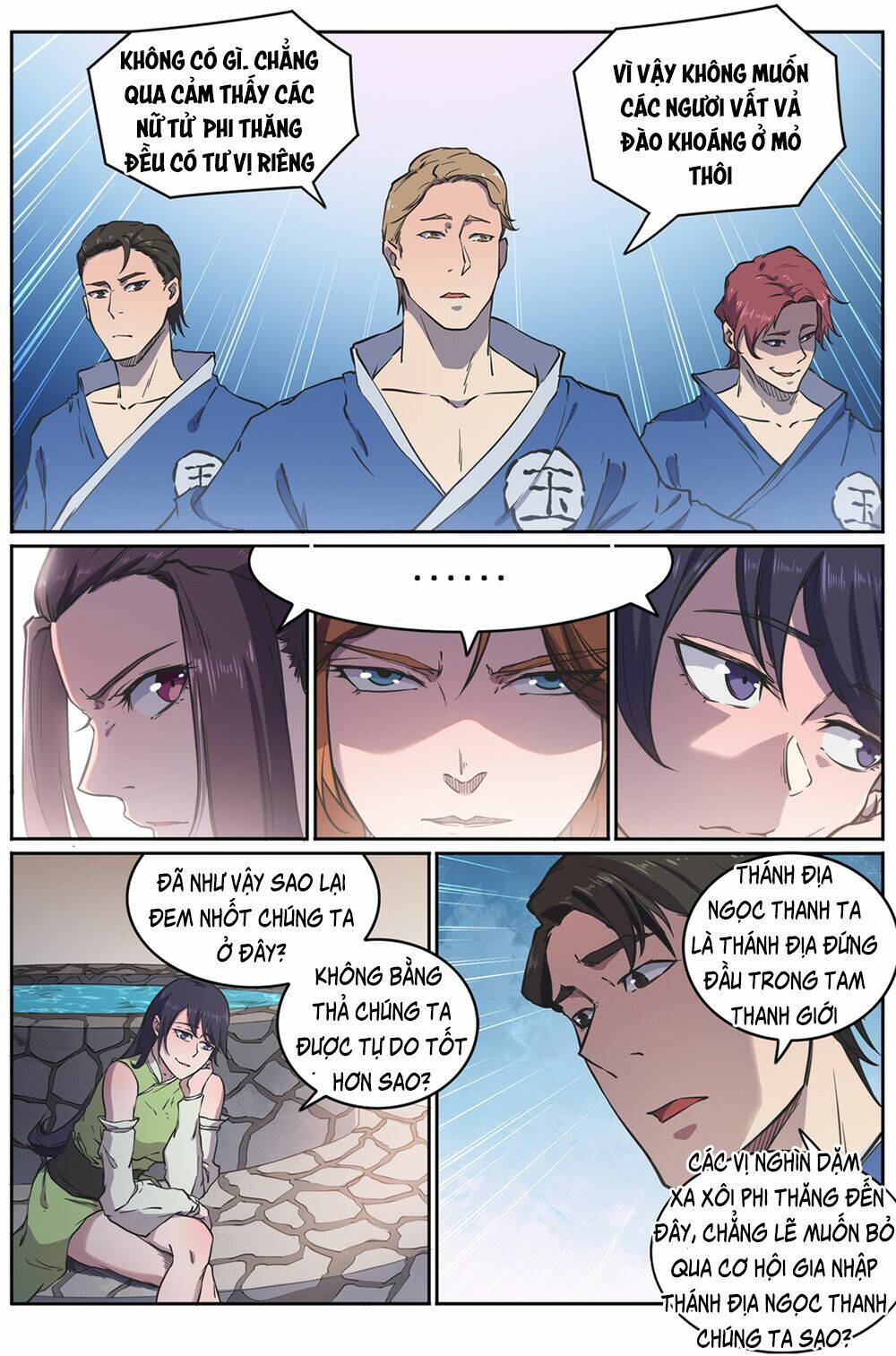 Bách Luyện Thành Thần Chapter 605 - Trang 2