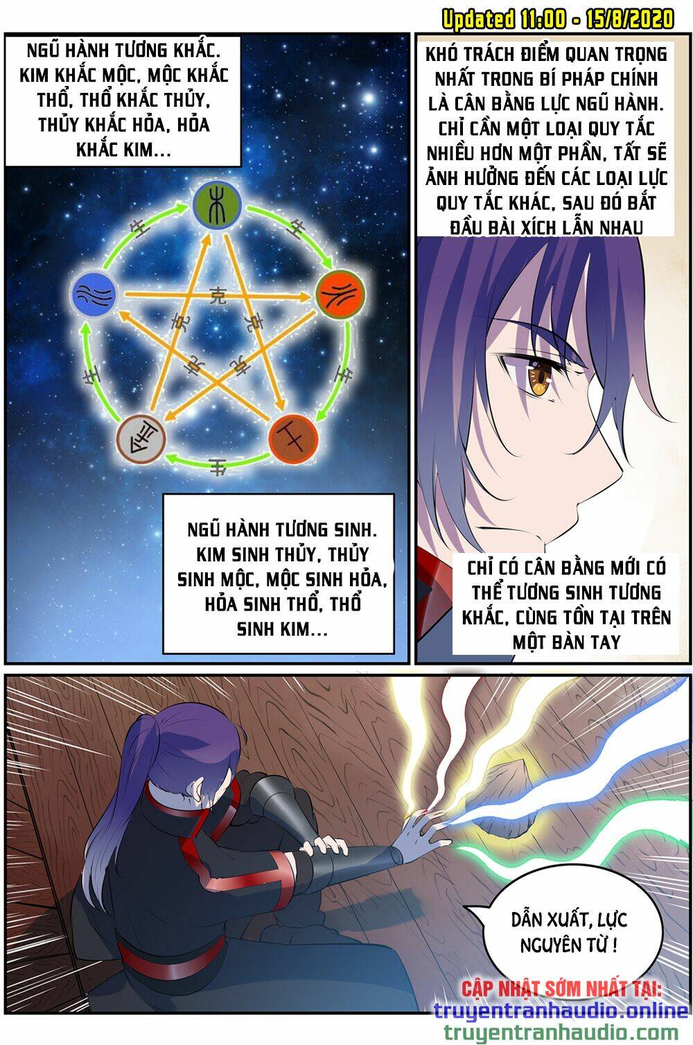 Bách Luyện Thành Thần Chapter 607 - Trang 2