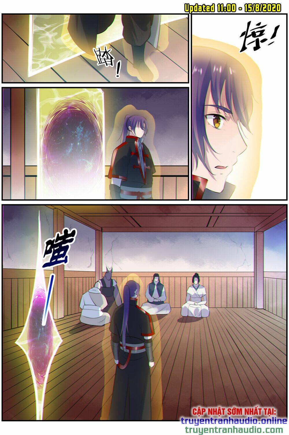 Bách Luyện Thành Thần Chapter 607 - Trang 2