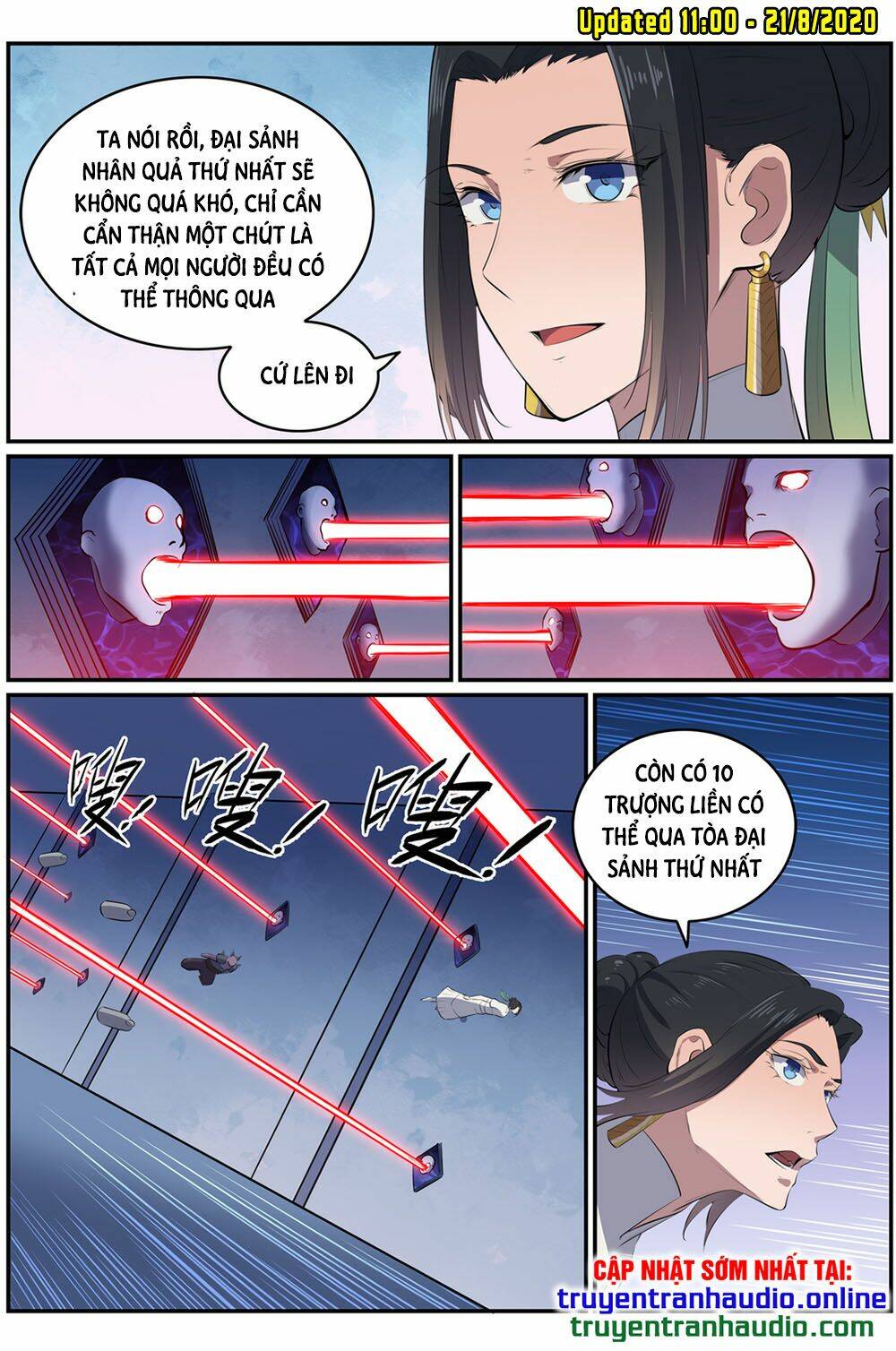 Bách Luyện Thành Thần Chapter 609 - Trang 2