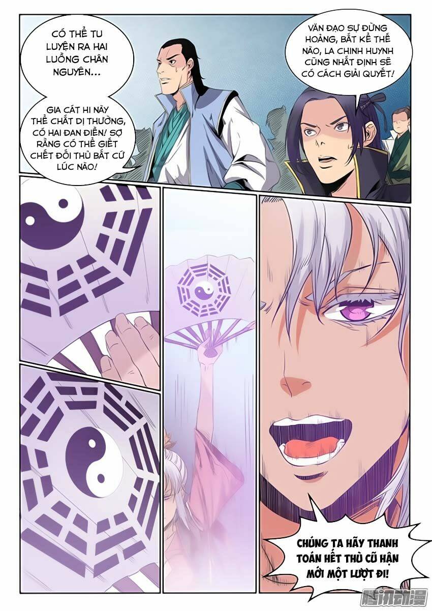 Bách Luyện Thành Thần Chapter 61 - Trang 2