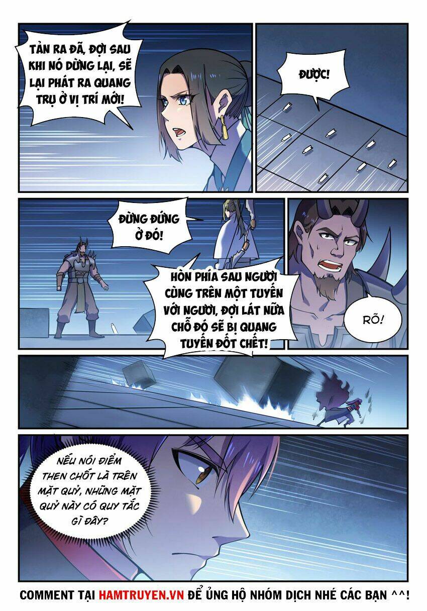 Bách Luyện Thành Thần Chapter 613 - Trang 2