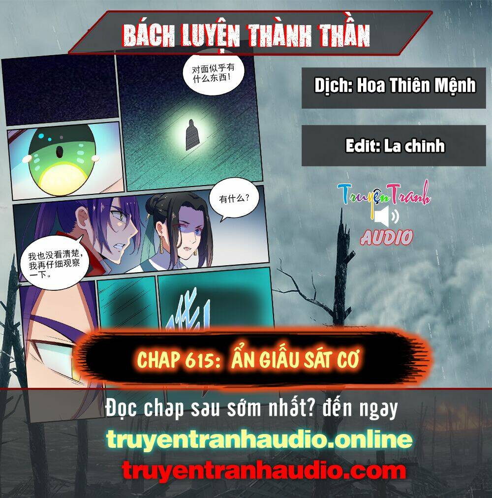 Bách Luyện Thành Thần Chapter 615 - Trang 2