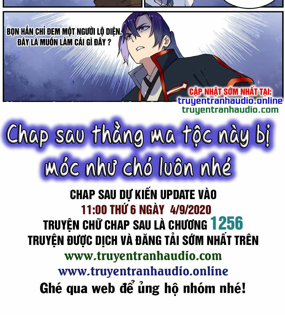 Bách Luyện Thành Thần Chapter 616 - Trang 2