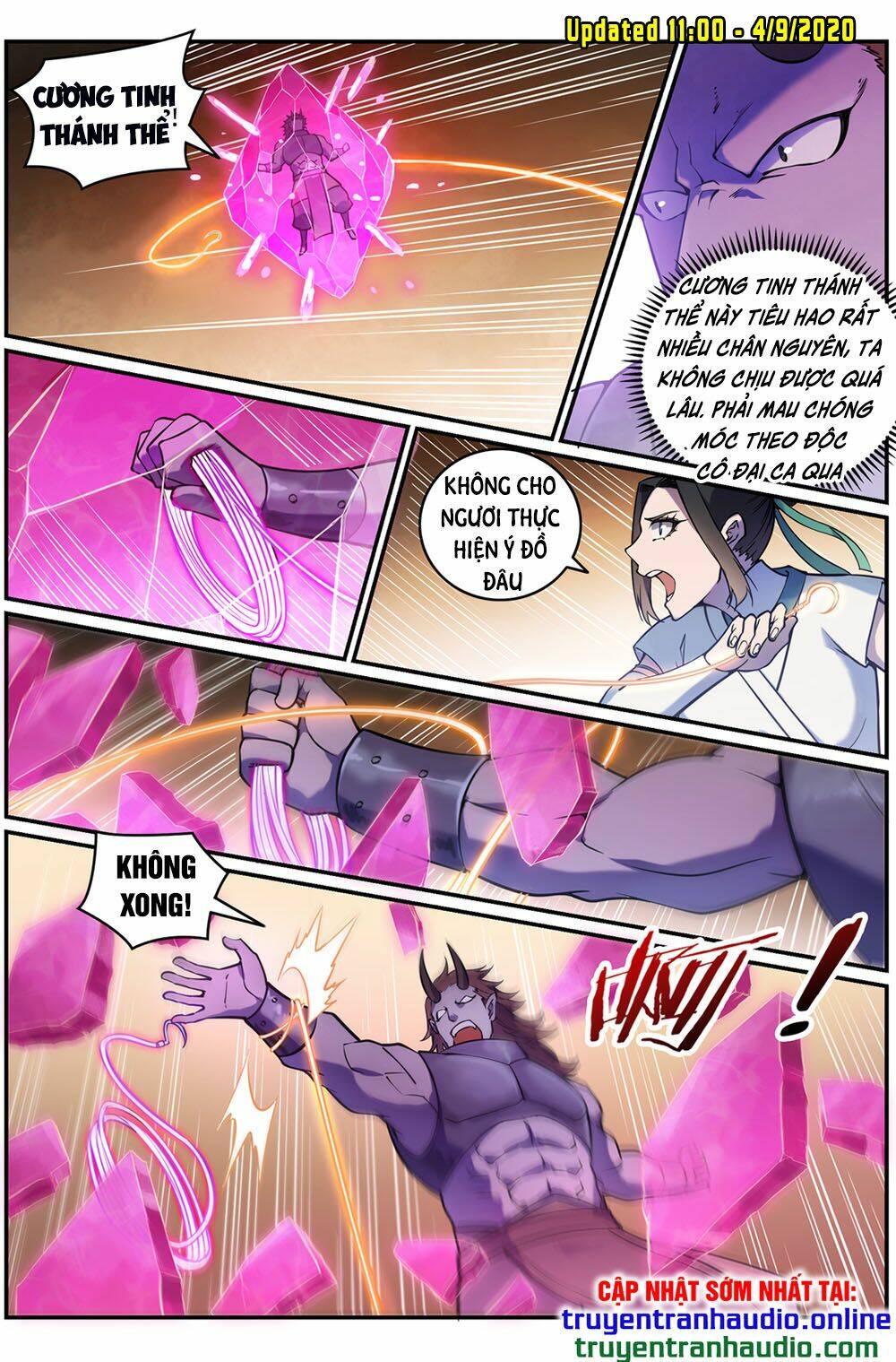 Bách Luyện Thành Thần Chapter 617 - Trang 2