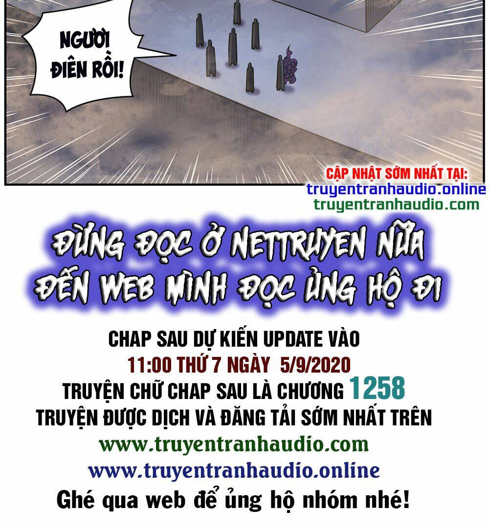 Bách Luyện Thành Thần Chapter 617 - Trang 2