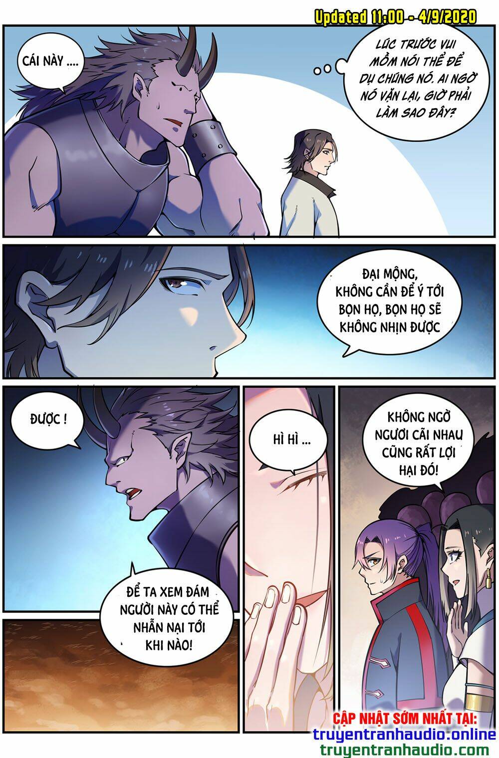 Bách Luyện Thành Thần Chapter 617 - Trang 2