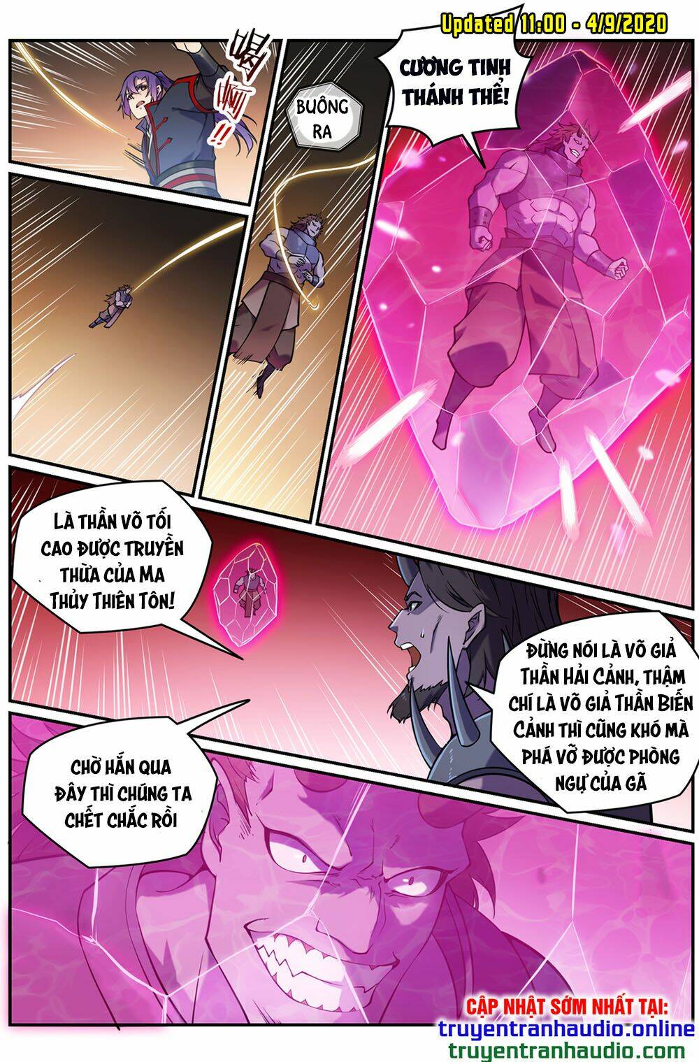 Bách Luyện Thành Thần Chapter 617 - Trang 2