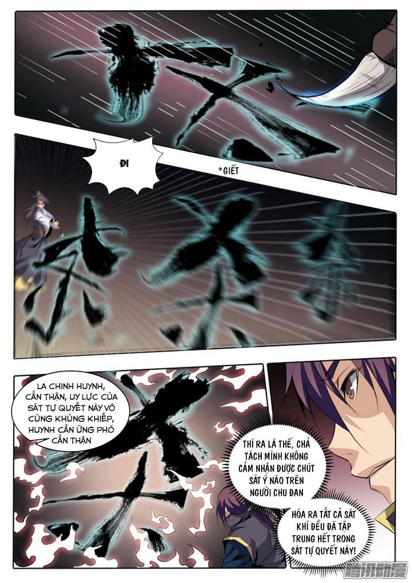 Bách Luyện Thành Thần Chapter 62 - Trang 2