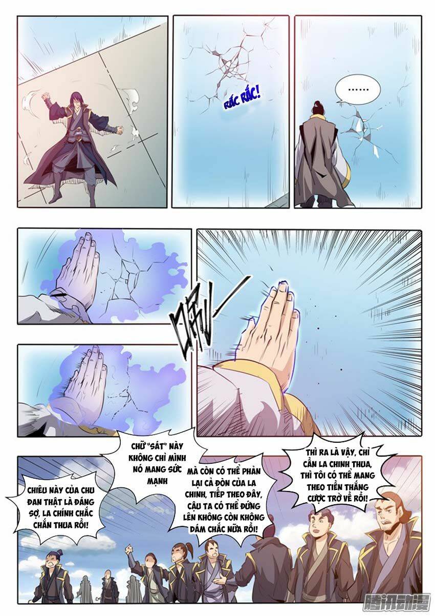 Bách Luyện Thành Thần Chapter 62 - Trang 2