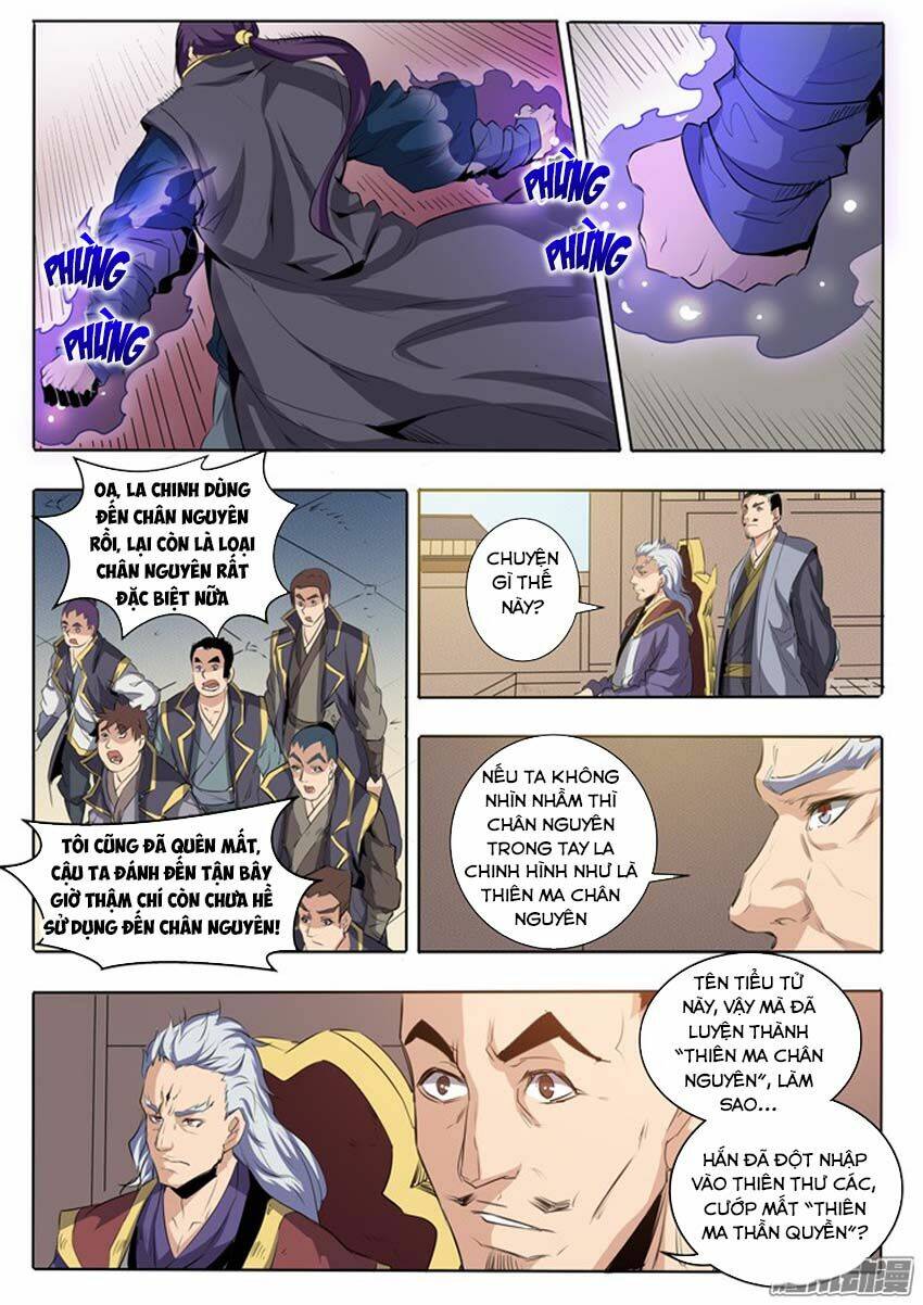 Bách Luyện Thành Thần Chapter 62 - Trang 2