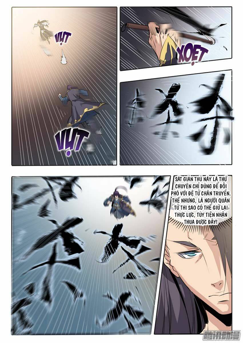 Bách Luyện Thành Thần Chapter 62 - Trang 2