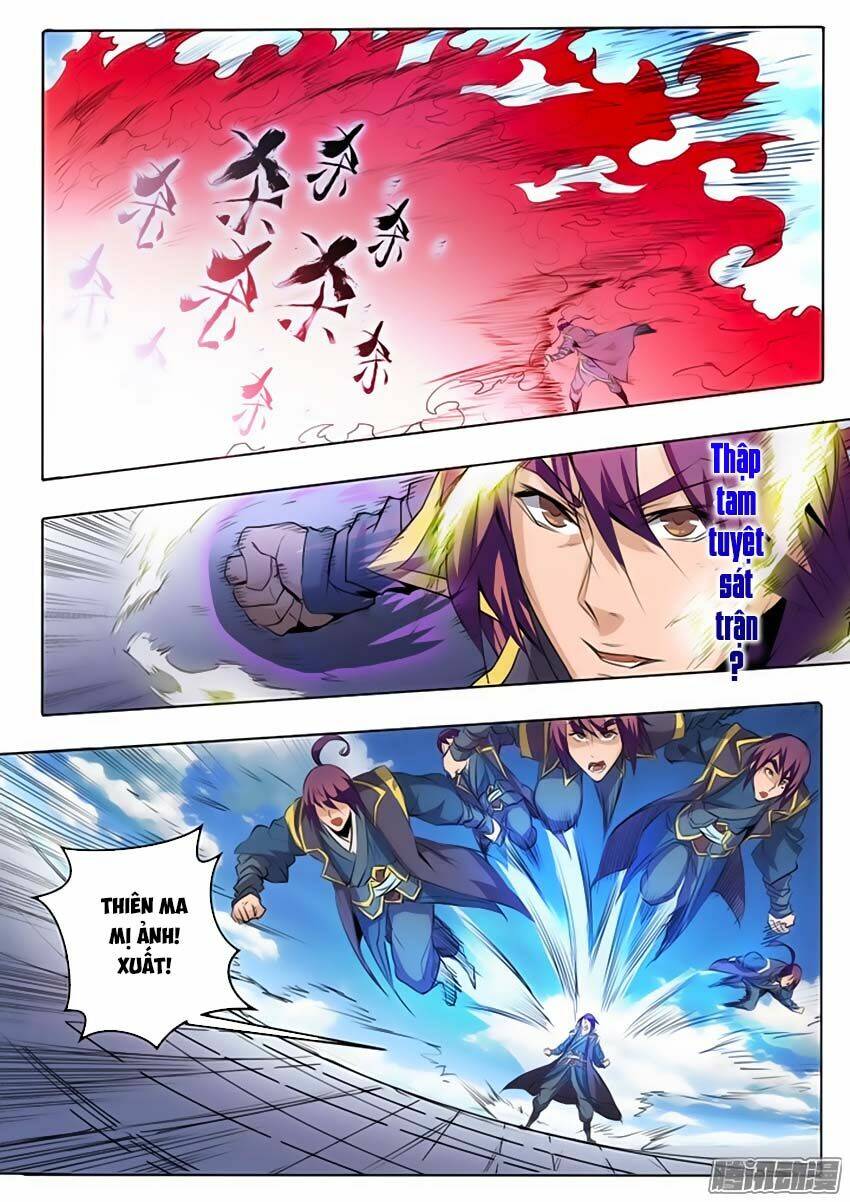 Bách Luyện Thành Thần Chapter 62 - Trang 2