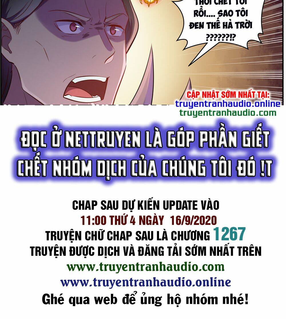 Bách Luyện Thành Thần Chapter 621 - Trang 2