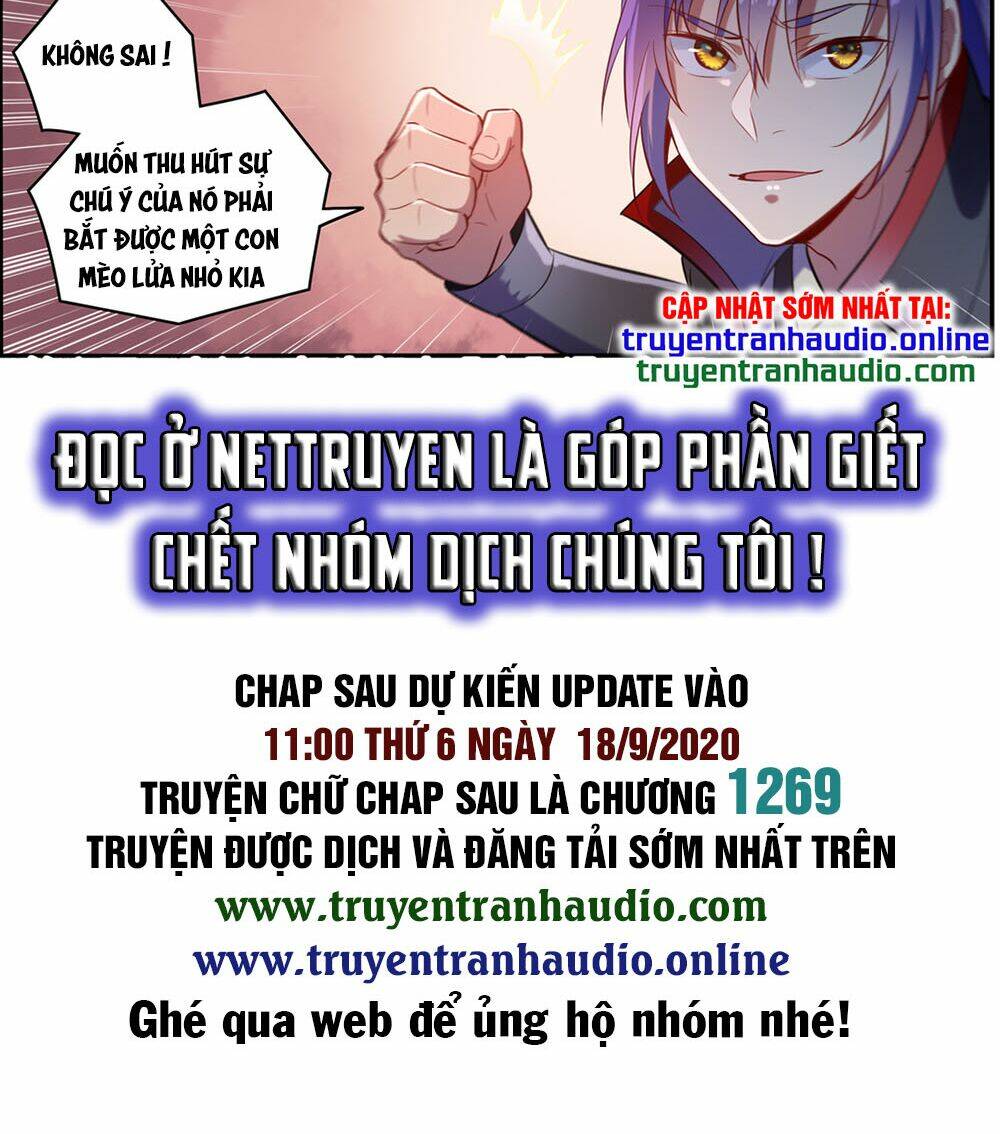 Bách Luyện Thành Thần Chapter 622 - Trang 2