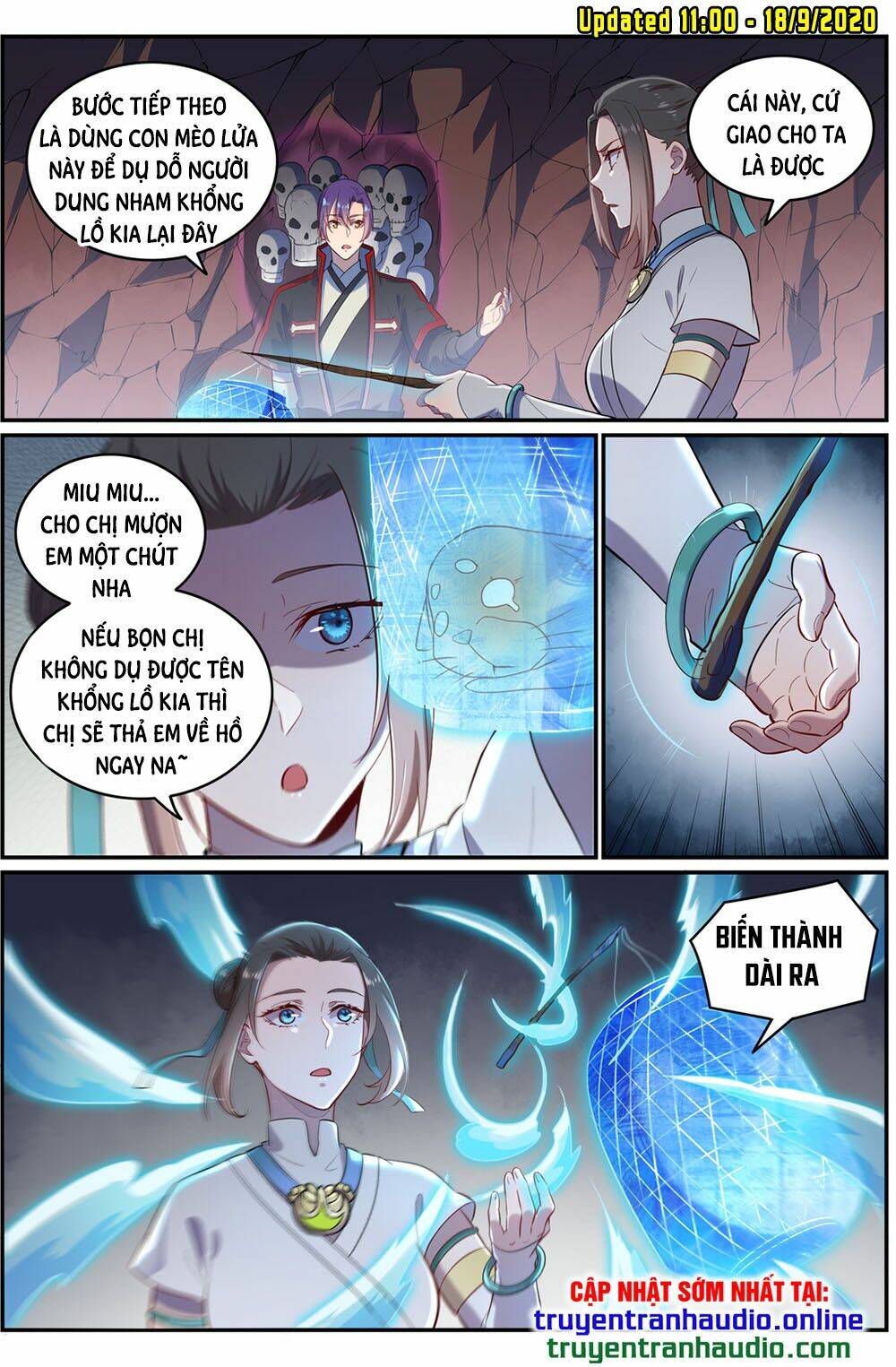 Bách Luyện Thành Thần Chapter 623 - Trang 2